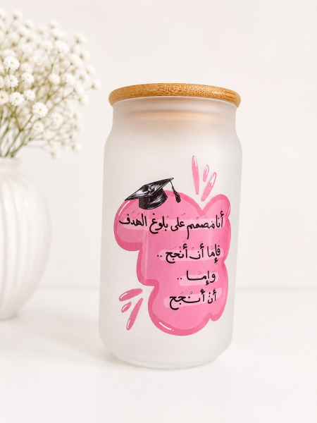 كوب