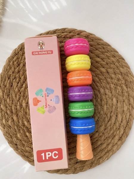 هايلاتير الماكرون 🌈