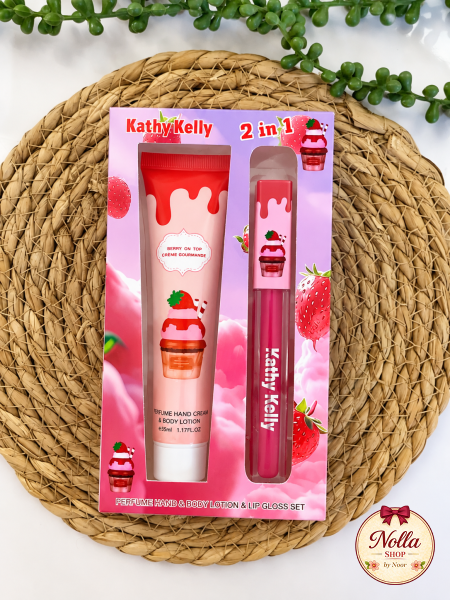 فراولة 🍓