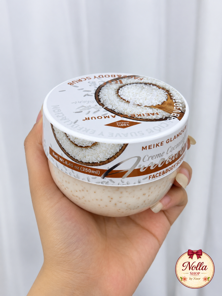 بالارز 🍚